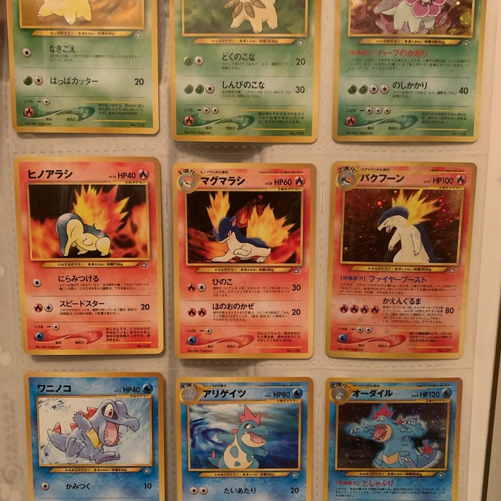 Pokémon cards